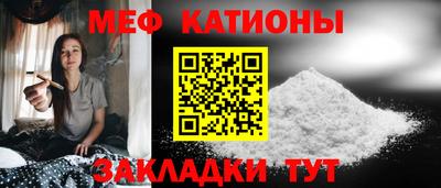 винт Конаково