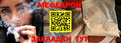 винт Конаково