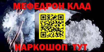 ECSTASY Коммунар