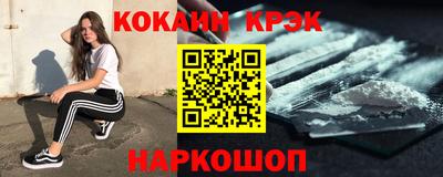 винт Конаково