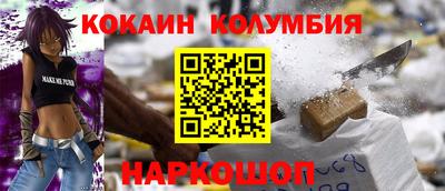 ECSTASY Коммунар