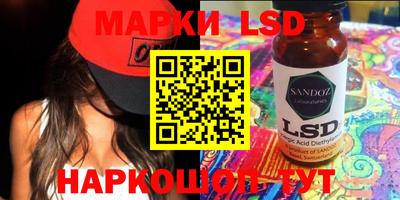 ECSTASY Коммунар