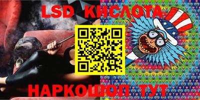 альфа пвп VHQ Комсомольск-на-Амуре