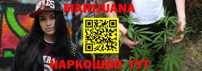альфа пвп VHQ Комсомольск-на-Амуре