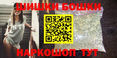 ECSTASY Коммунар