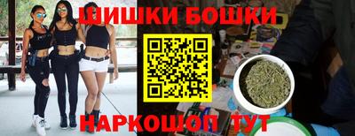 альфа пвп VHQ Комсомольск-на-Амуре
