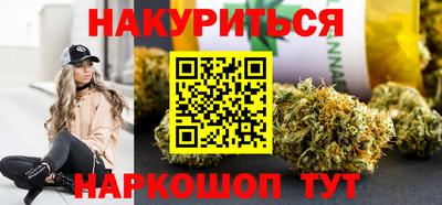 винт Конаково