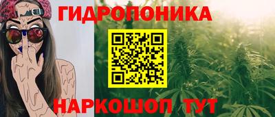 ECSTASY Коммунар