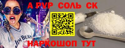 ECSTASY Коммунар