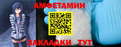 винт Конаково