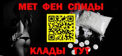 ECSTASY Коммунар