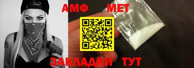 винт Конаково