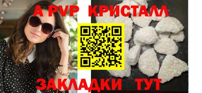 ECSTASY Коммунар