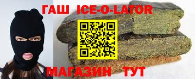 винт Конаково