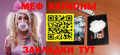 винт Конаково