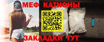 винт Конаково