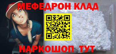 винт Конаково