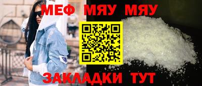 винт Конаково