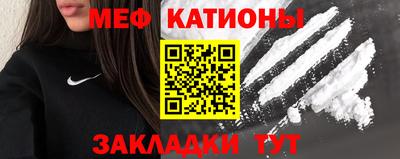 винт Конаково
